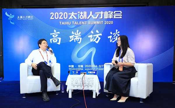 太湖人才峰會(huì)專(zhuān)題報(bào)道——《新華日?qǐng)?bào)》：攻克皇冠技術(shù) 引領(lǐng)“中國(guó)制造”